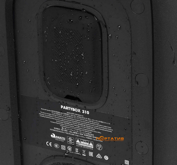 Акустика JBL PartyBox 310 (JBLPARTYBOX310EP)