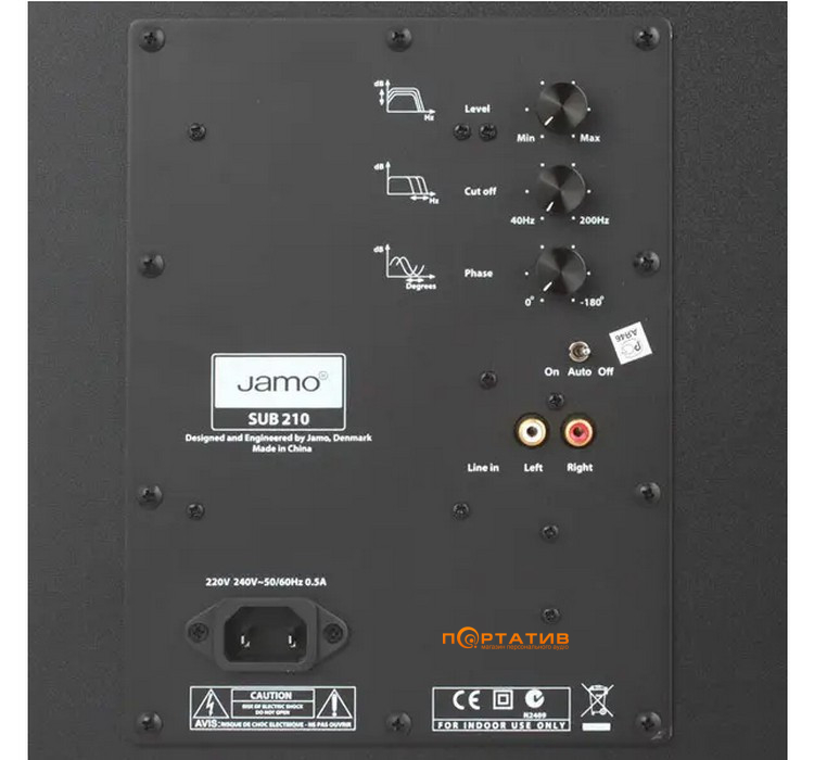 Сабвуфер Jamo SUB 210 Black