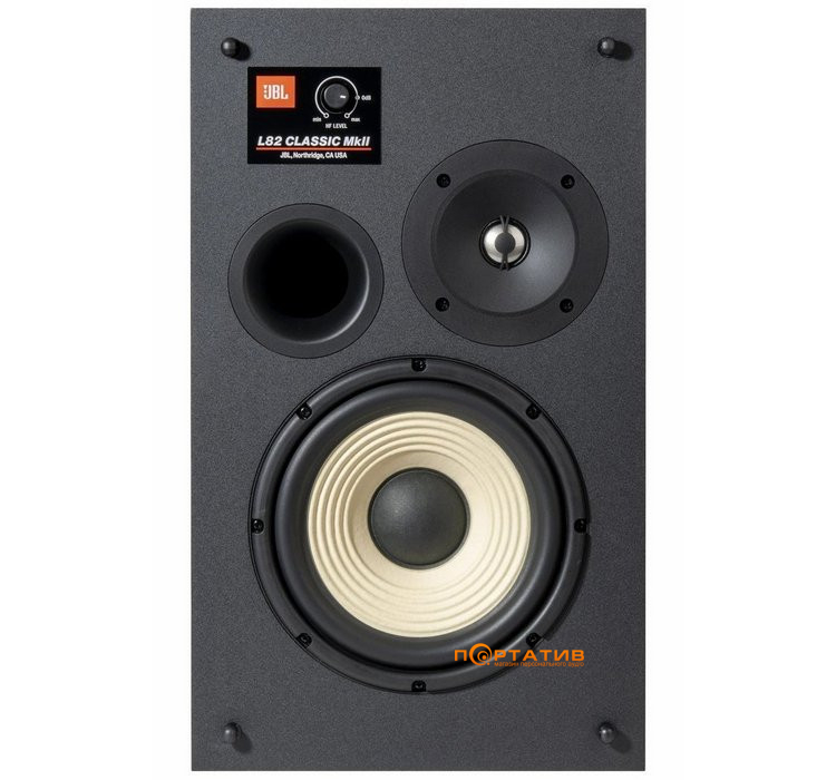 JBL L82 Classic Mk II Orange (JBLL82MK2ORG)