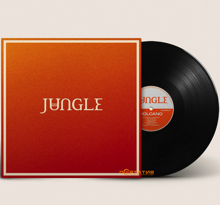Вінілова платівка Jungle - Volcano [LP]