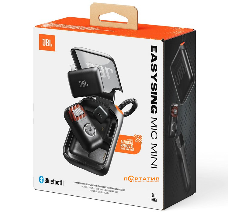 Мікрофони JBL EasySing Mic Mini (JBLESMICMINI)