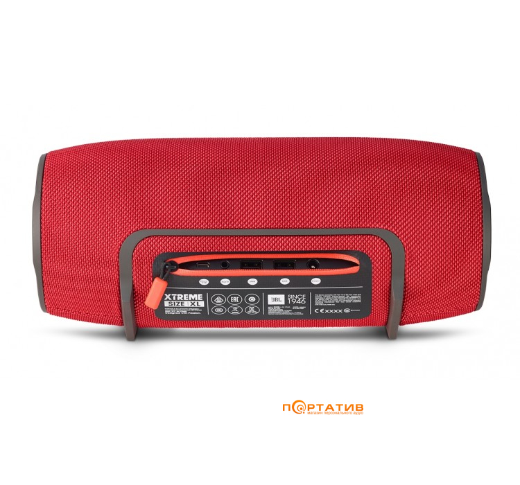 JBL Xtreme (red)