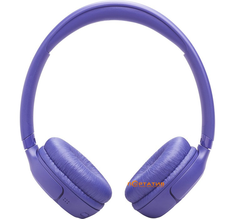 Наушники JBL T530BT Digital Lavender (JBLT530BTLAVEU)