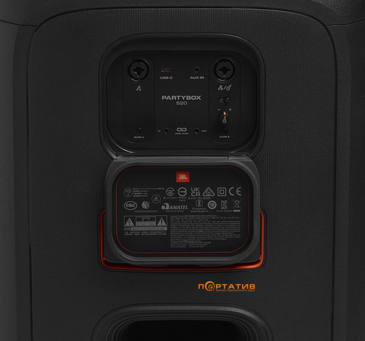 Акустика JBL PartyBox 520 (JBLPARTYBOX520EU)