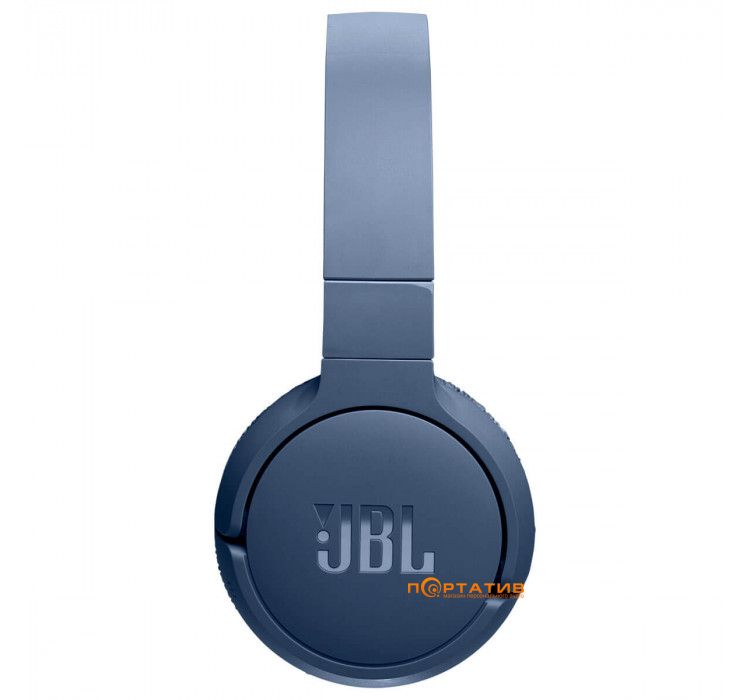 JBL T670 NC Blue
