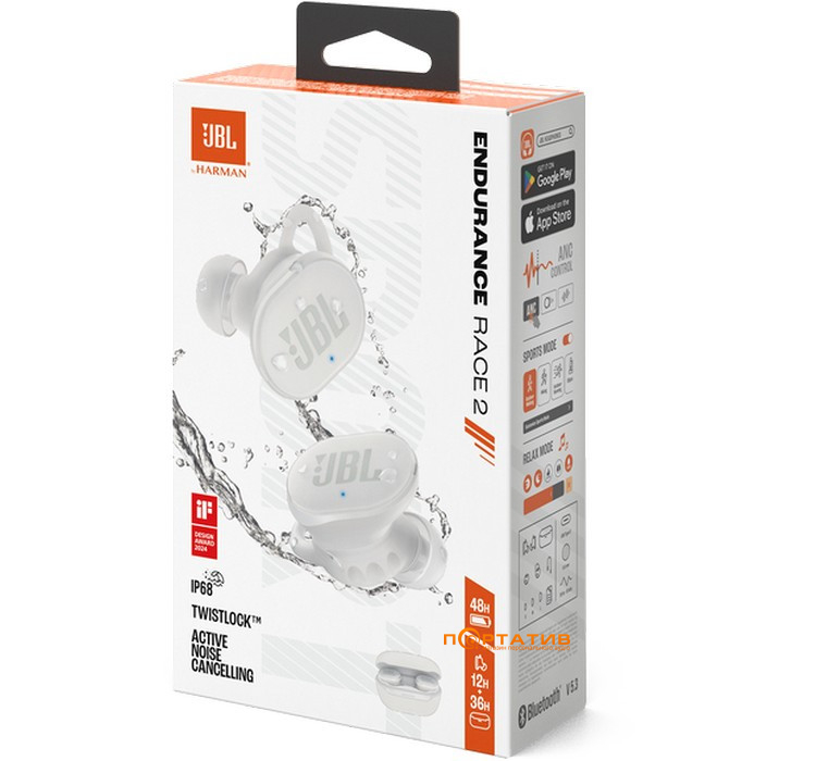 Наушники JBL Endurance Race 2 White (JBLENDURACE2WHT)