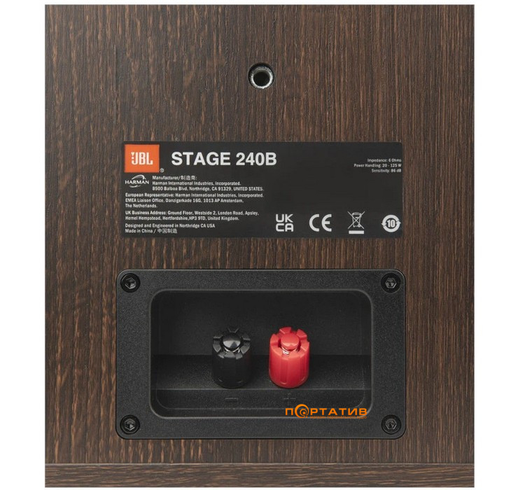 Акустика JBL Stage 240B Black (JBL240BBLK)