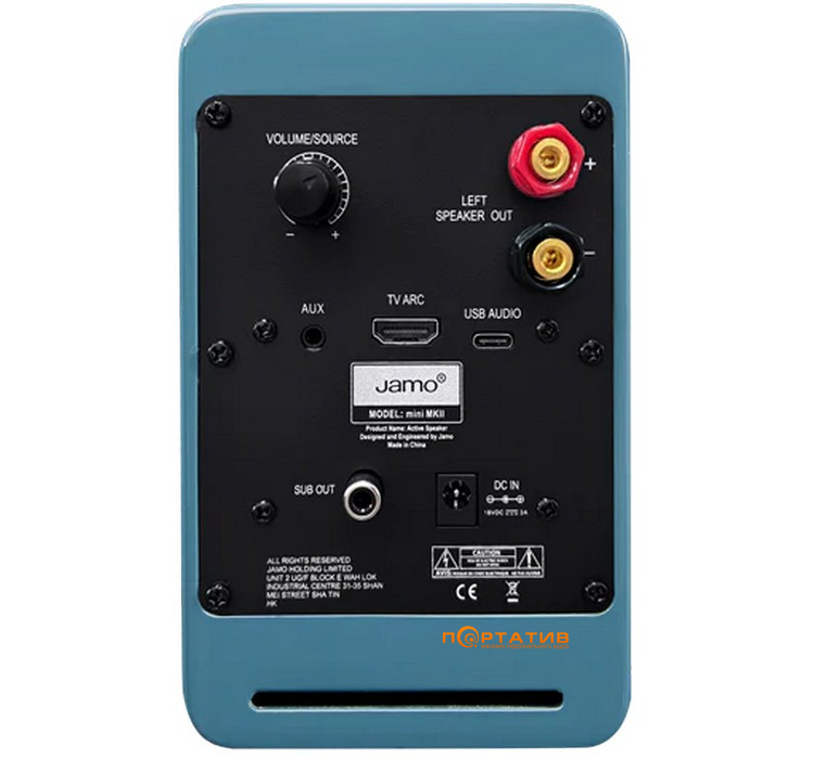 Акустична система Jamo Mini MKII High Gloss Eucalyptus