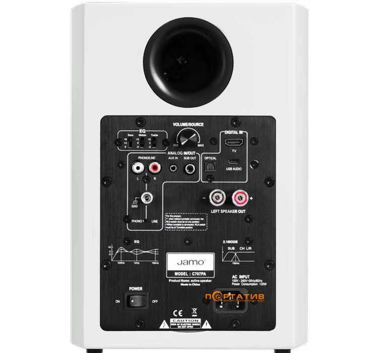 Акустическая система Jamo C707PA MKII High Gloss White