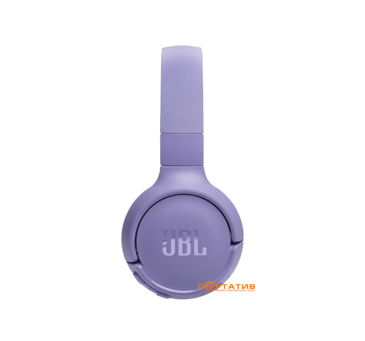 JBL T520BT Purple