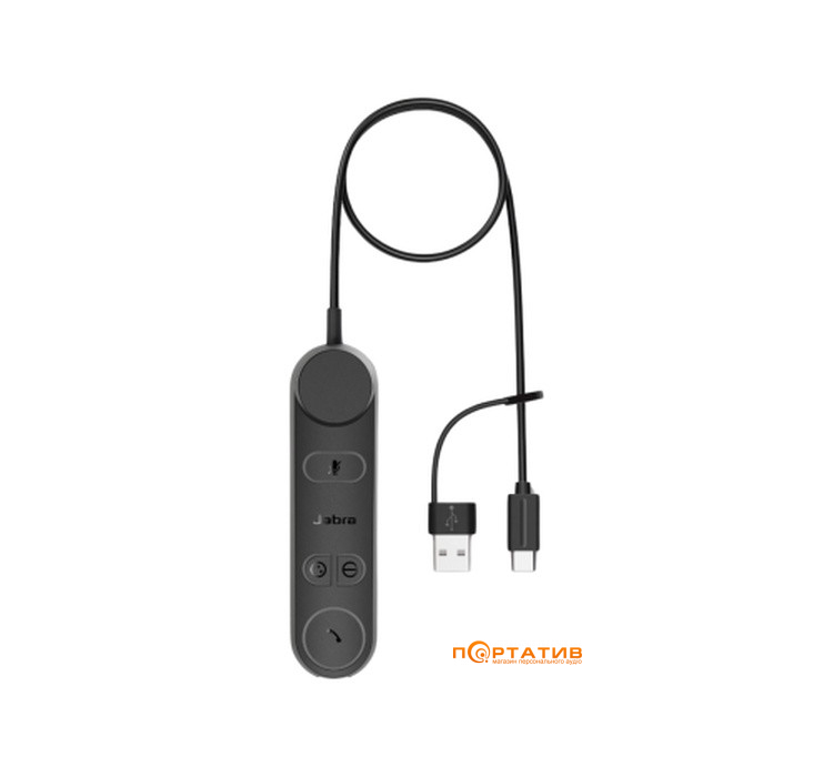 Гарнитура Jabra Engage 50 II USB-C/A UC Stereo (5099-299-2269)