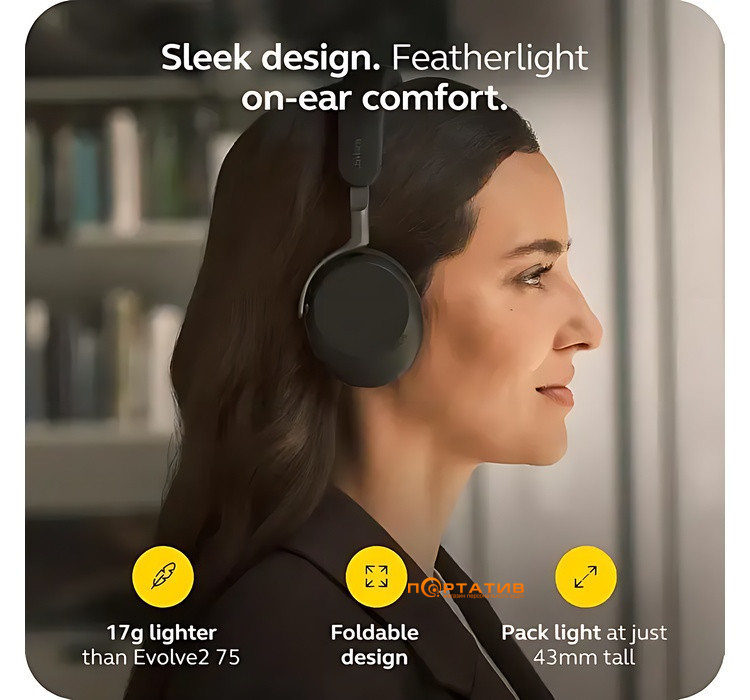 Гарнітура Jabra Evolve3 75 USB-A MS Stereo (37599-999-999)