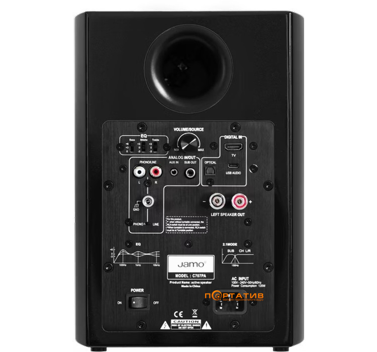 Акустическая система Jamo C707PA MKII High Gloss Black