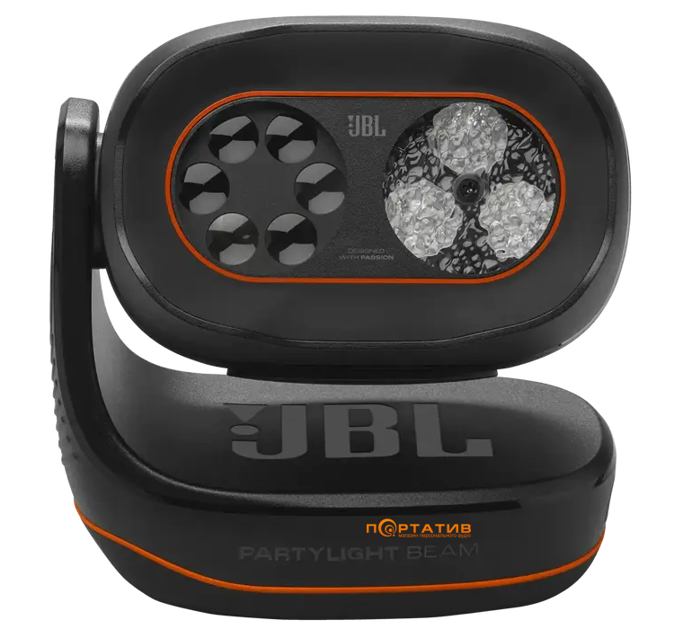 Свет для вечеринок JBL PartyLight Beam (JBLPLBEAMEU)