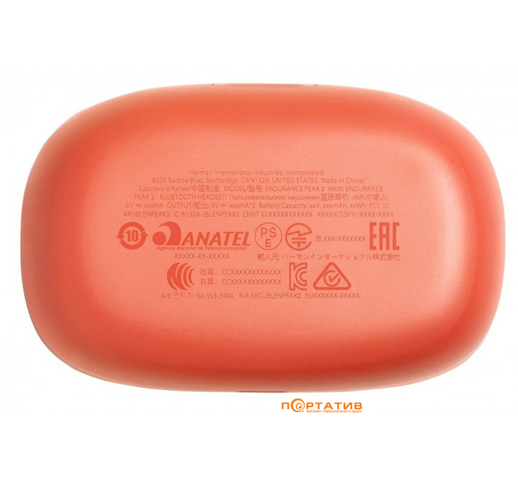 Наушники JBL Endurance PEAK 2 Coral (JBLENDURPEAKIICO)