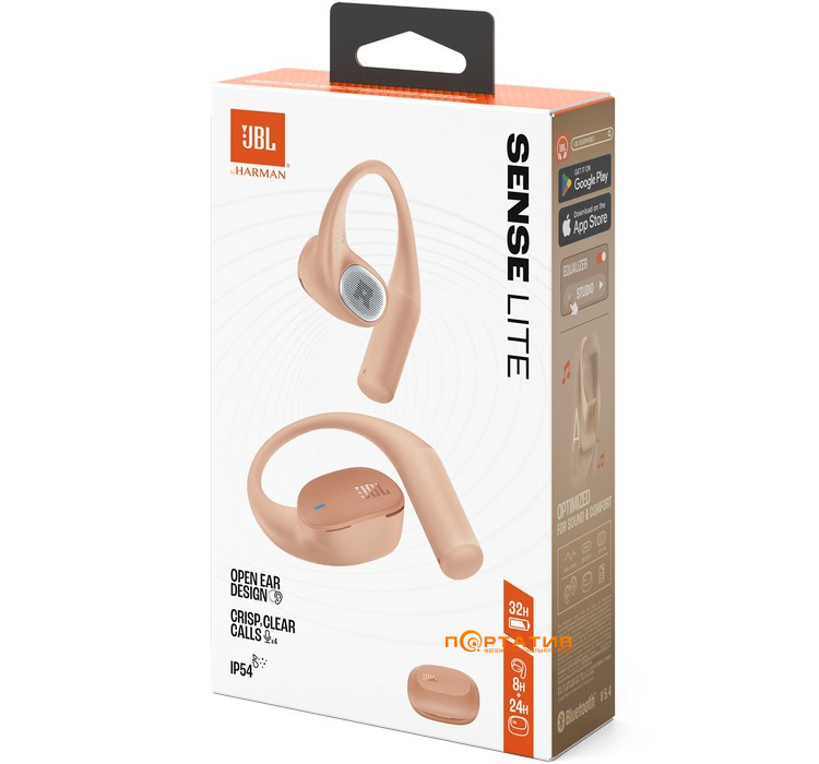 Навушники JBL Sense Lite Beige (JBLSENSELITEBEG)