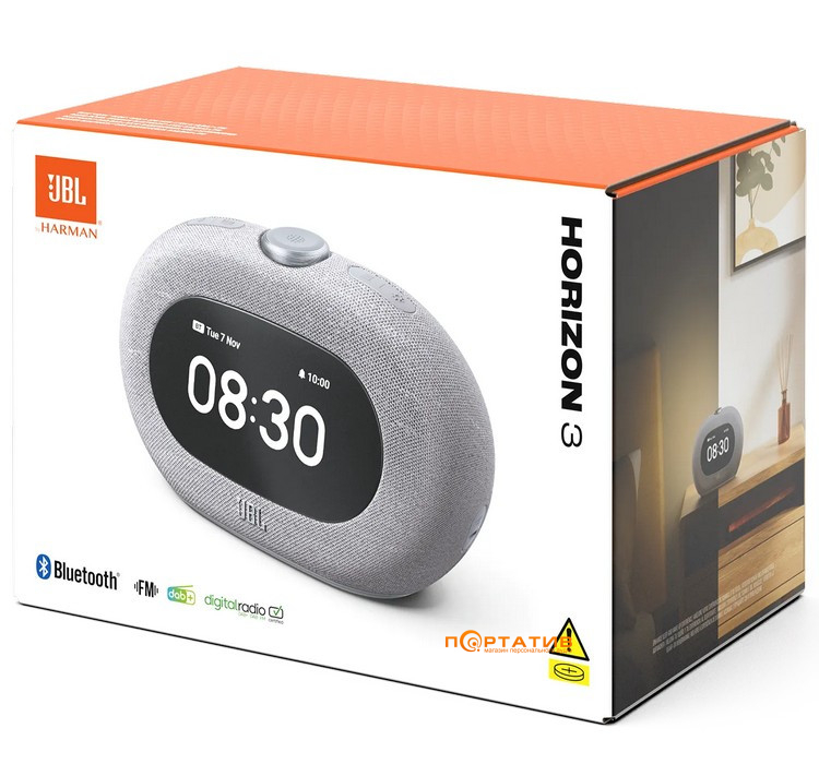Акустика JBL Horizon 3 Grey (JBLHORIZON3GRYEP)