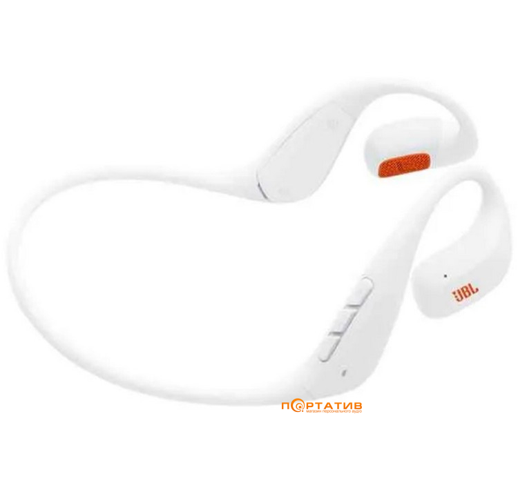 Наушники JBL Endurance Pace White (JBLENDUPACEWHT)