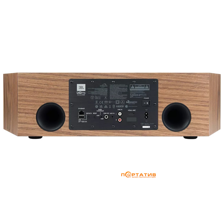 JBL L42ms Music System Walnut (JBLL42MSWALEU)