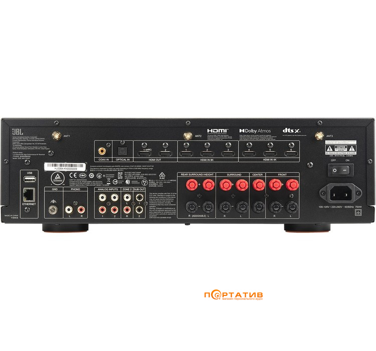 AV-ресивер JBL MA7100HP White