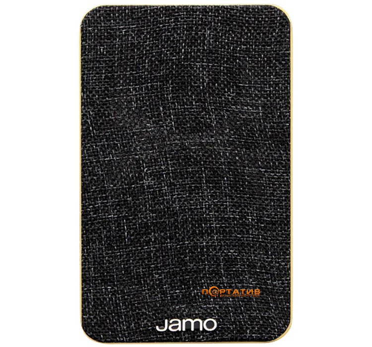 Акустическая система Jamo Mini MKII High Gloss Yellow