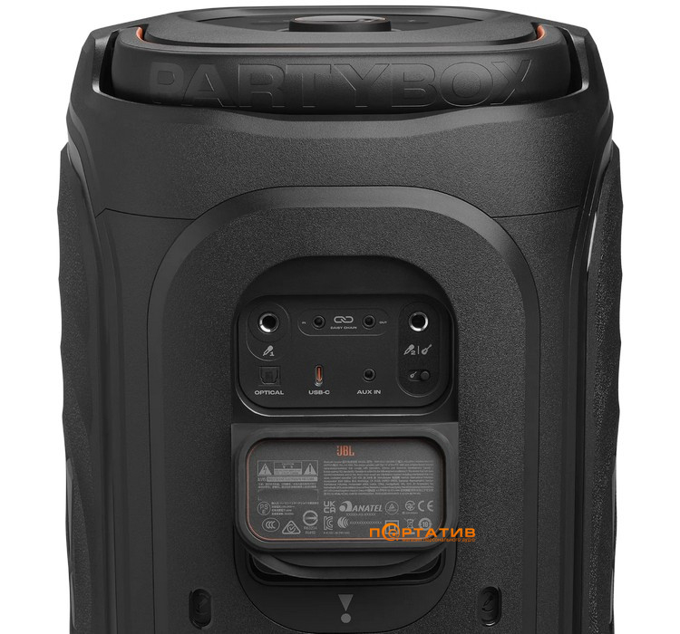 Акустика JBL PartyBox 130 Black (JBLPB130BLKEP
)