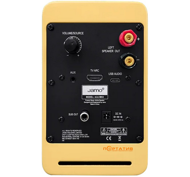 Акустическая система Jamo Mini MKII High Gloss Yellow