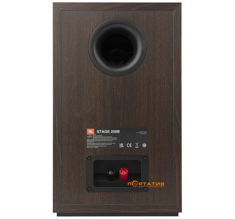 Акустика JBL Stage 250B Black (JBL250BBLK)