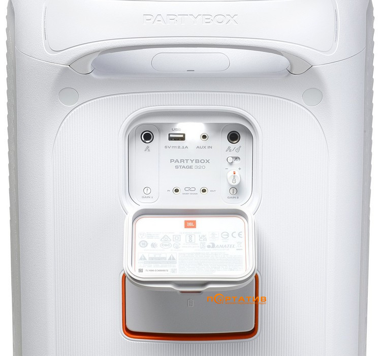 Акустика JBL PartyBox Stage 320 White (JBLPBSTAGE320SWEP)