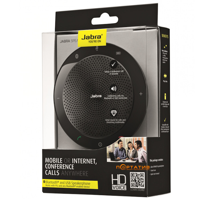 Bluetooth-спікерфон Jabra Speak 510 MS (7510-109)
