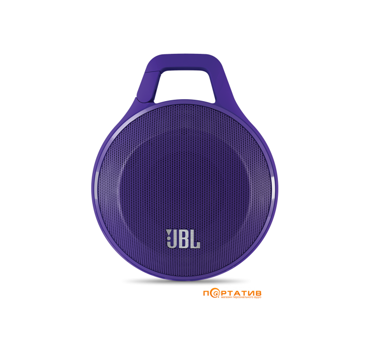 JBL Clip (purple)