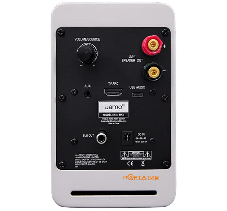 Акустична система Jamo Mini MKII High Gloss White