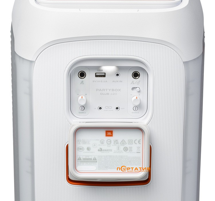 Акустика JBL PartyBox Club 120 White (JBLPBCLUB120SWEP)