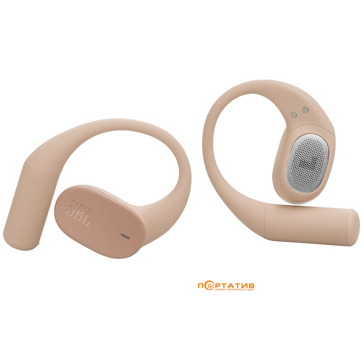 Навушники JBL Sense Lite Beige (JBLSENSELITEBEG)