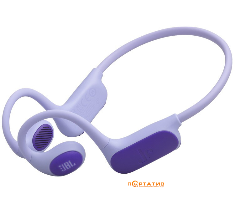 Детские наушники JBL Junior Free Purple (JBLJRFREEPUR)