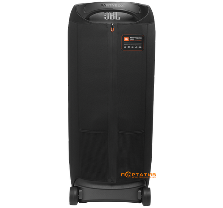 Чехол JBL PartyCover для колонки JBL PartyBox 720 (JBLPBCOV720)