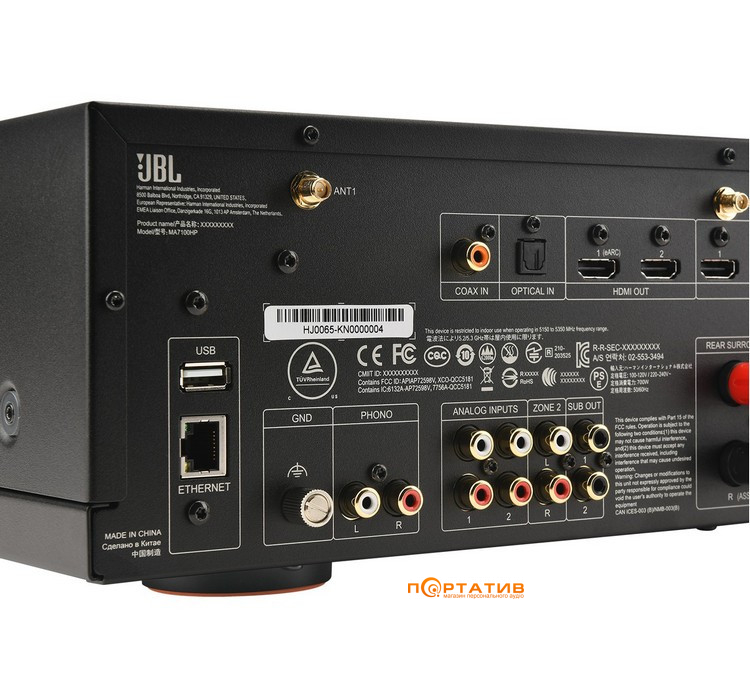 AV-ресивер JBL MA7100HP Black