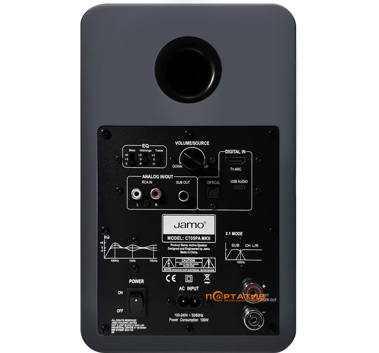 Акустична система Jamo C705PA MKII Matte Grey