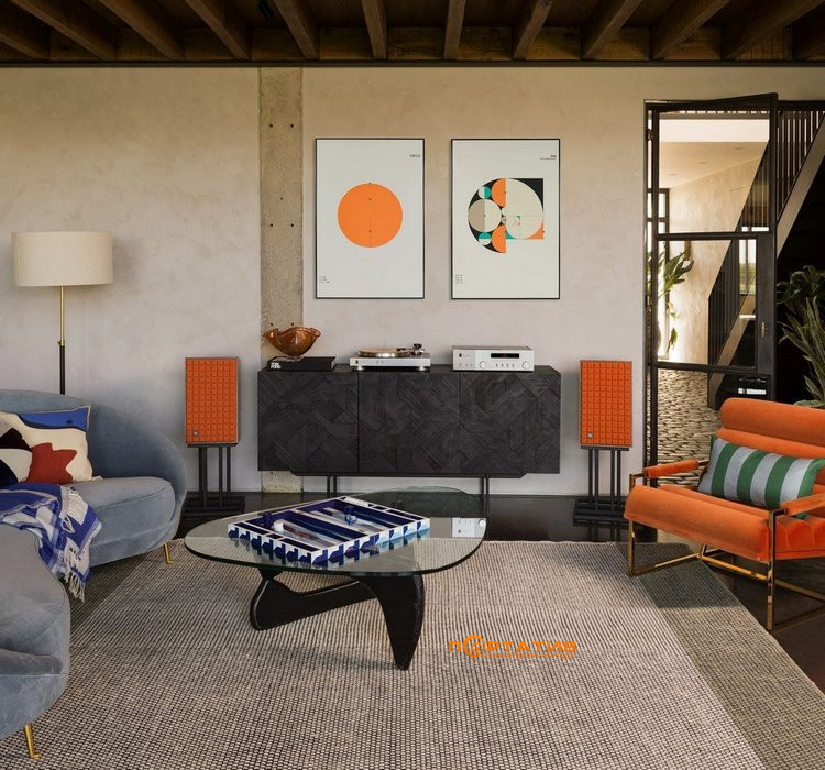 JBL L82 Classic Mk II Orange (JBLL82MK2ORG)