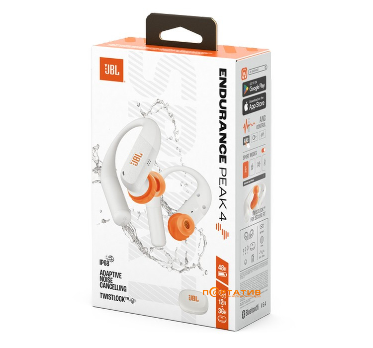 Навушники JBL Endurance Peak 4 White (JBLENDUPEAK4WHT)