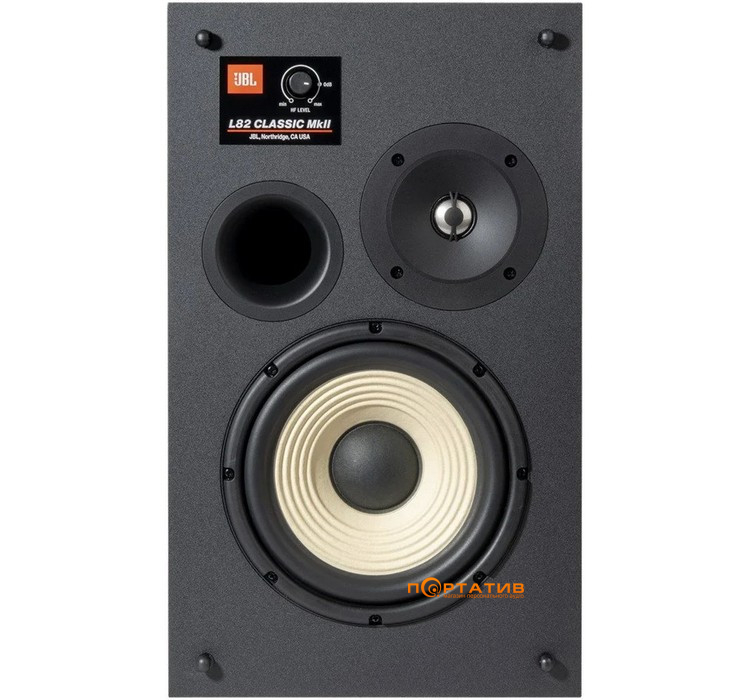 JBL L82 Classic Mk II Blue (JBLL82MK2BLU)
