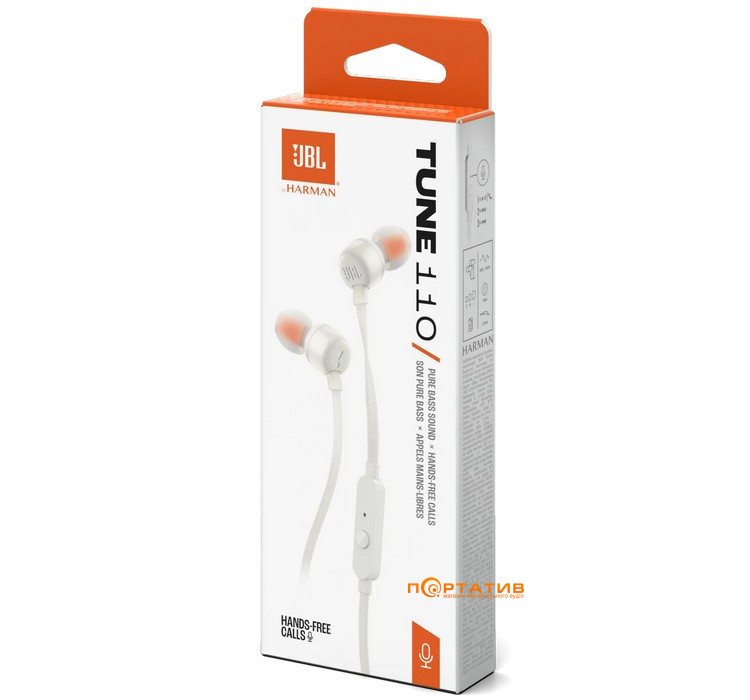 Наушники JBL Tune 110 White (JBLT110WHTE)