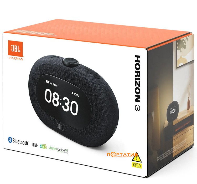 Акустика JBL Horizon 3 Black (JBLHORIZON3BLKEP)