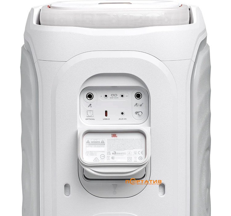 Акустика JBL PartyBox 130 White (JBLPB130WHTEP)