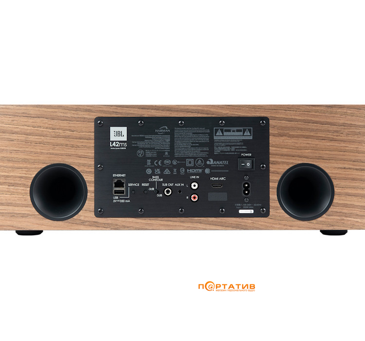 JBL L42ms Music System Walnut (JBLL42MSWALEU)