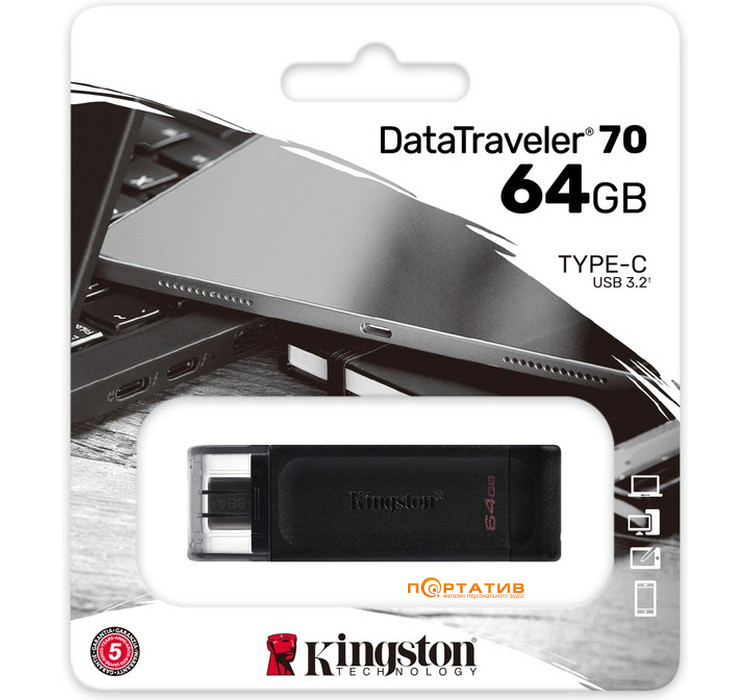 Накопитель Kingston DataTraveler 70 64GB USB Type-C (DT70/64GB)