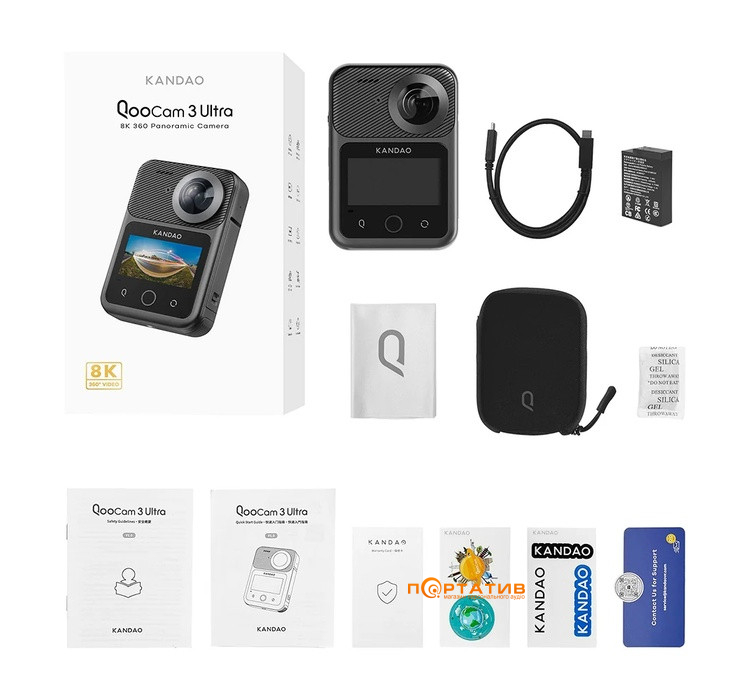 Екшн-камера KanDao Qoocam 3 Ultra 8K 360 Camera (QCM0812)