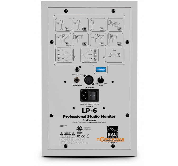 Kali Audio LP-6 2nd Wave White (1 шт.)