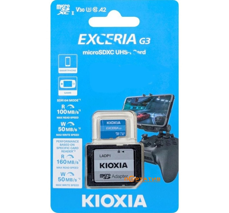 Kioxia microSDXC 512GB UHS-I U3 V30 Exceria + SD Adapter (LMEX3L512GG2)