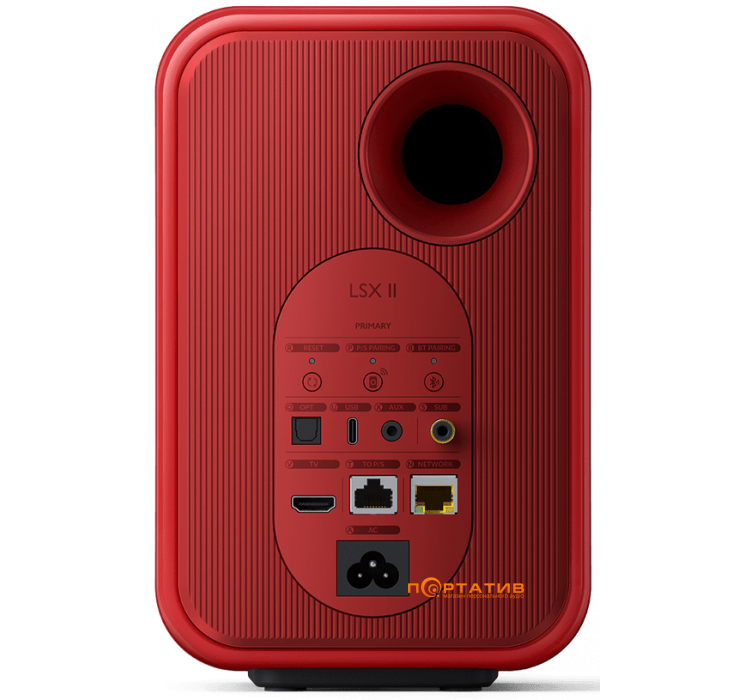 Акустична система KEF LSX Wireless II Lava Red